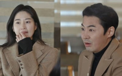 '동상이몽2' 류이서, 성형설·개명 의혹에 입 열다 "억울해"