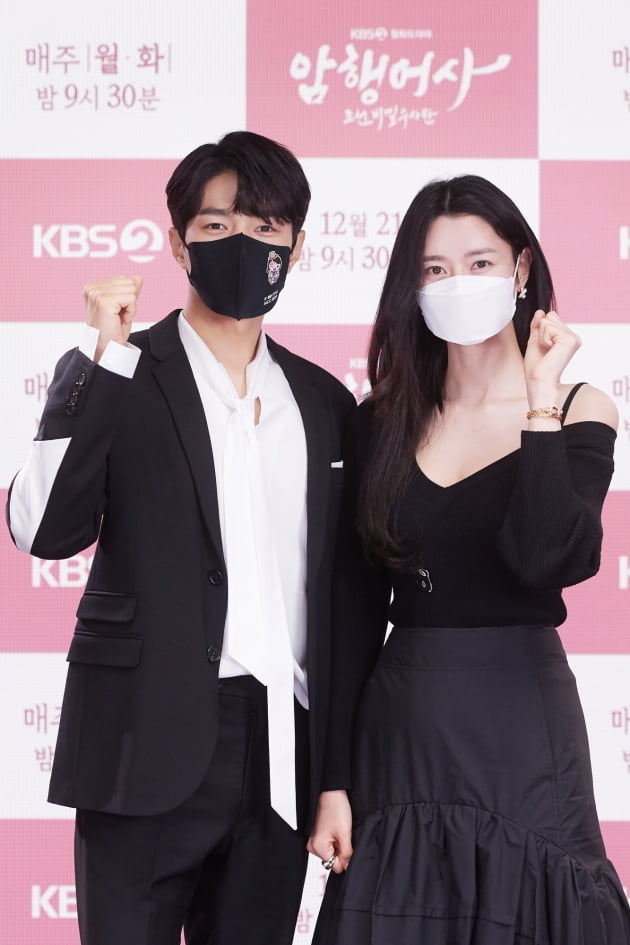 '암행어사' 배우 김명수(왼쪽)와 권나라/ 사진=KBS2 제공