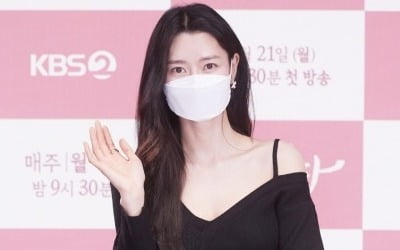 '암행어사' 권나라 "첫 사극 도전, 두려웠지만…"