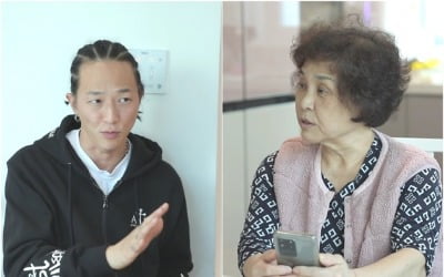 '살림남2' 팝핀현준 어머니→딸, 환불원정대 커버 댄스