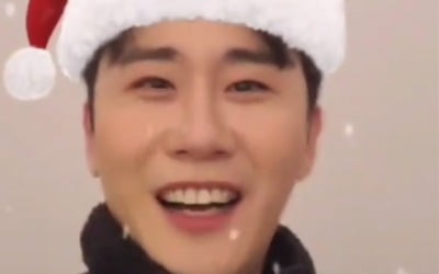 영탁, 크리스마스 맞아 '산탁' 변신…흥 폭발