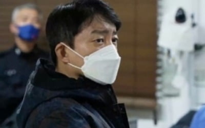 '바다경찰2' 새벽 출근명령에 당황 '동공지진'
