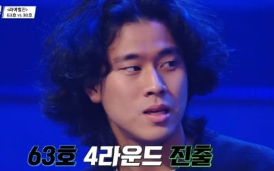 '싱어게인' 63호, 30호 꺽고 지옥의 라이벌전 통과