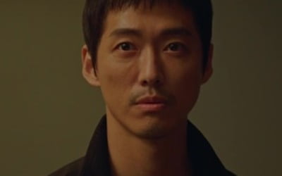 '낮과밤', 여섯 번째 살인 발생…남궁민은 살인자일까 구원자일까