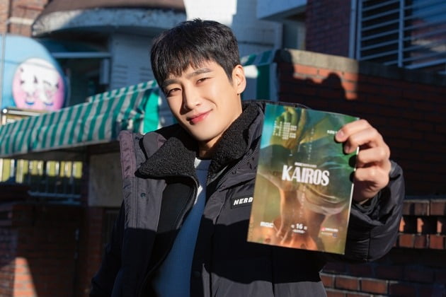 '카이로스' 안보현./진제공=FN엔터테인먼트