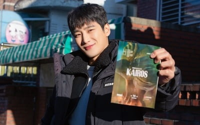 '카이로스' 안보현 "새로운 모습 보여드릴 수 있는 기회였다" 종영 소감