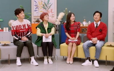 '전현무♥' 이혜성 "현재 8평 원룸 거주중…집 짓고 싶다"('서울집')