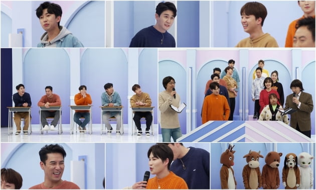 '뽕숭아학당' 예고/ 사진=TV조선 제공