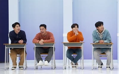 '뽕숭아학당' 임영웅·영탁·이찬원, '아내의 맛' 팀과 협동심 대결