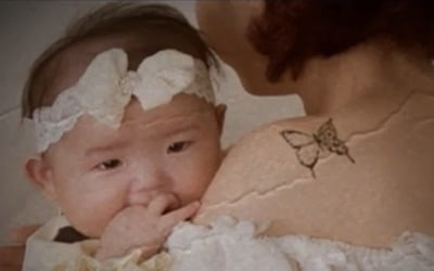 '펜트하우스' 나비문신 정체…뉴페이스? 반전 캐릭터?