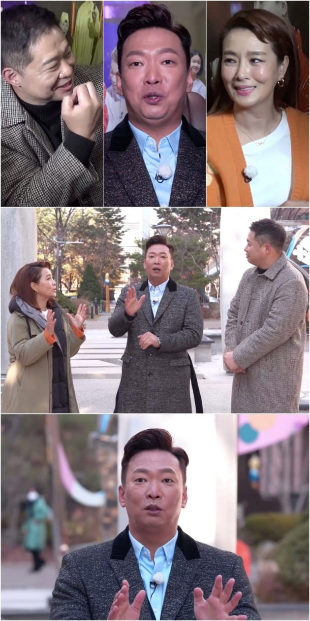 개그맨 박준형이 'TV는 사랑을 싣고'에 출연한다. / 사진제공=KBS