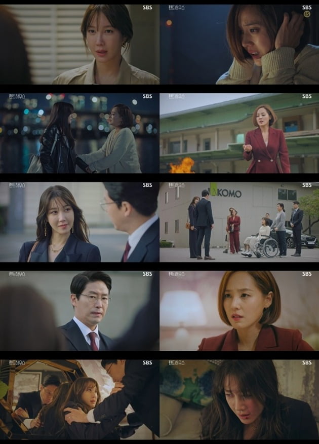 사진=SBS '펜트하우스' 방송 화면.
