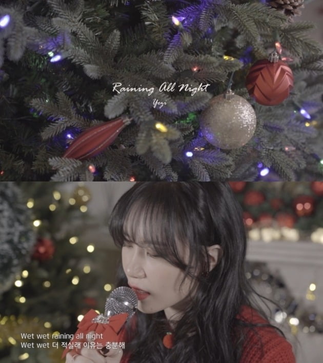 사진 = 예지 공식 인스타그램