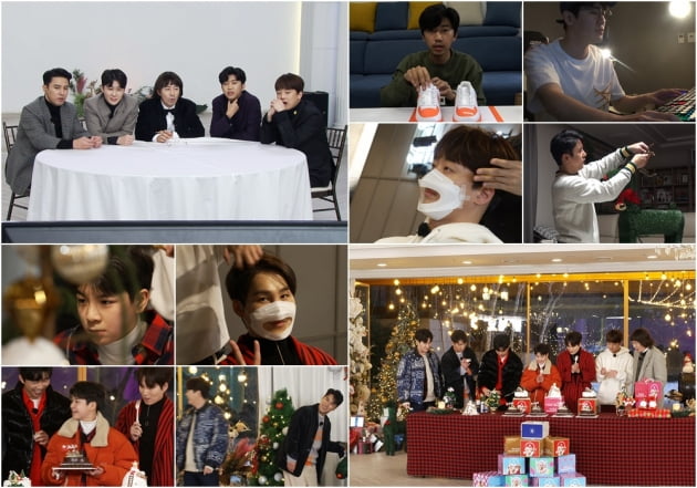 '뽕숭아학당' 예고/ 사진=TV조선 제공