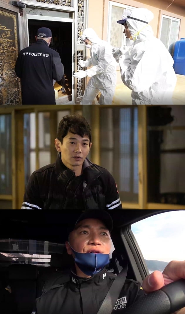 '바다경찰2' 온주완 / 사진 = MBC에브리원 제공