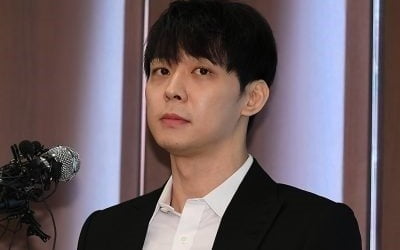 박유천, 태국 공연 연기 "코로나19 재확산 심각"