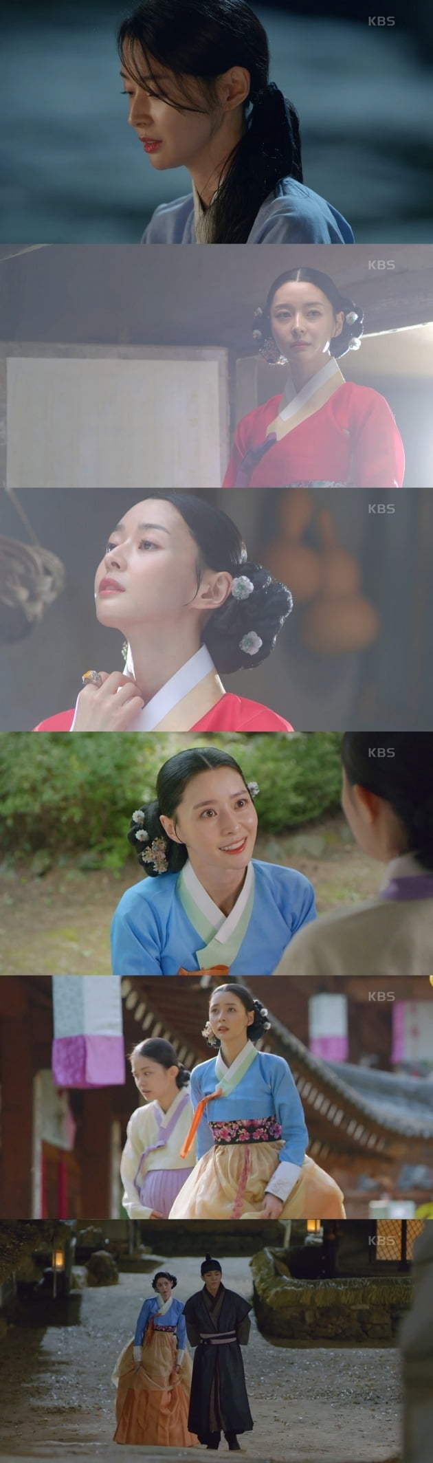 사진=KBS '암행어사' 방송 화면.