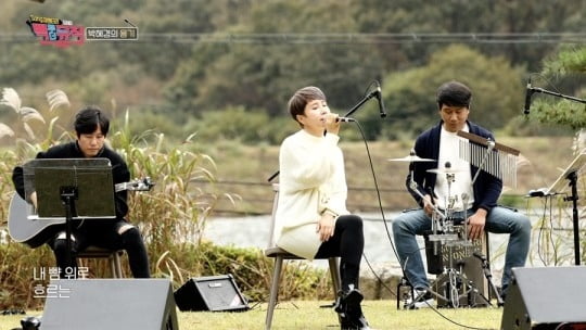 /사진 = KBS '송(Song)큐멘터리 백투더뮤직'