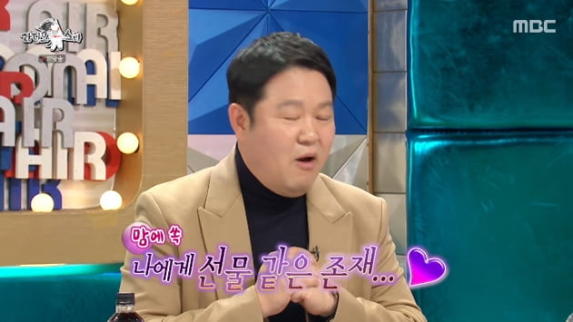 / 사진 = MBC '라디오스타' 방송화면