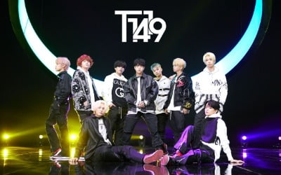 '모모랜드 남동생' T1419, 1월 11일 '글로벌 데뷔쇼'