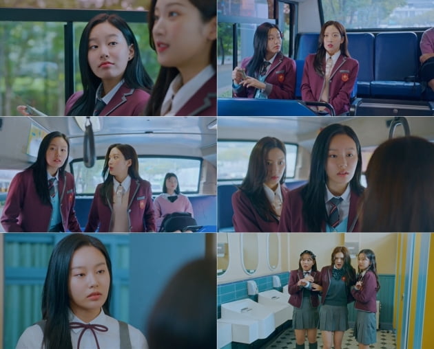 /사진=tvN 수목드라마 '여신강림' 방송화면
