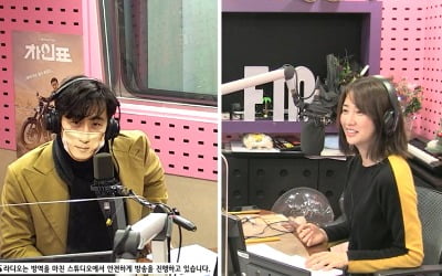 '씨네타운' 차인표 "딸들과 대화 나눌 때 가장 행복해"