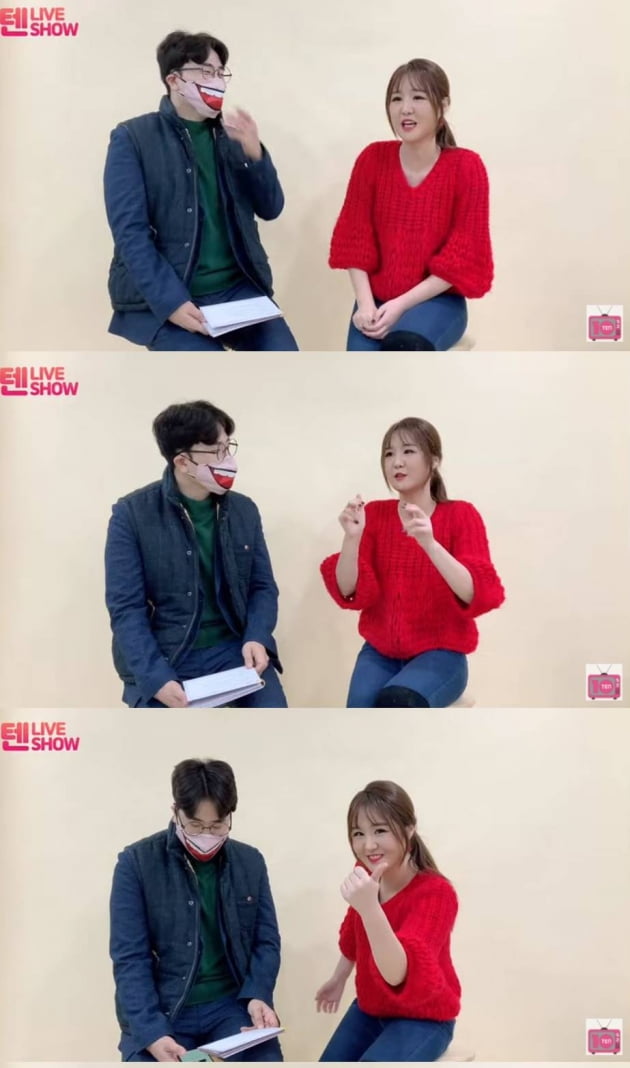 사진=텐아시아 유튜브 채널 TV텐 캡처