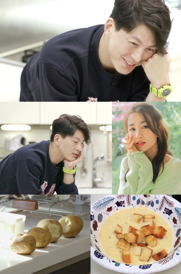 '신상출시 편스토랑' / 사진 = KBS 제공