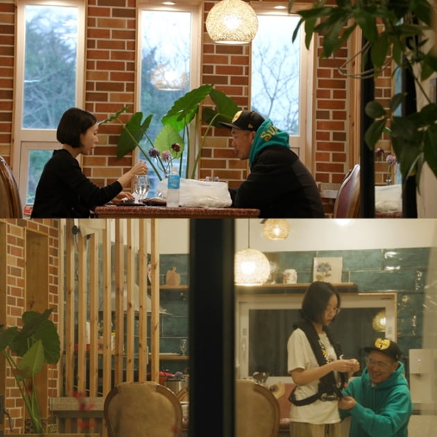 /사진=TV조선 '우리 이혼했어요' 예고