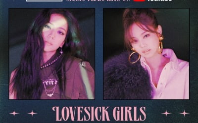 블랙핑크 'Lovesick Girls' MV 3억뷰 돌파