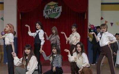 '아는 형님' 위키미키 "그룹 완전체 출연권 쓰러 왔다"