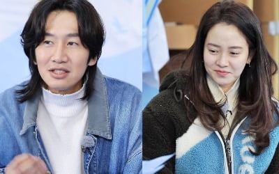 이광수 "송지효에 서운한 점 있어, 10년간 말 못해" ('런닝맨')