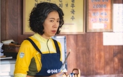 '경이로운 소문' 염혜란 "눈물나게 감사, 큰 힘 난다"