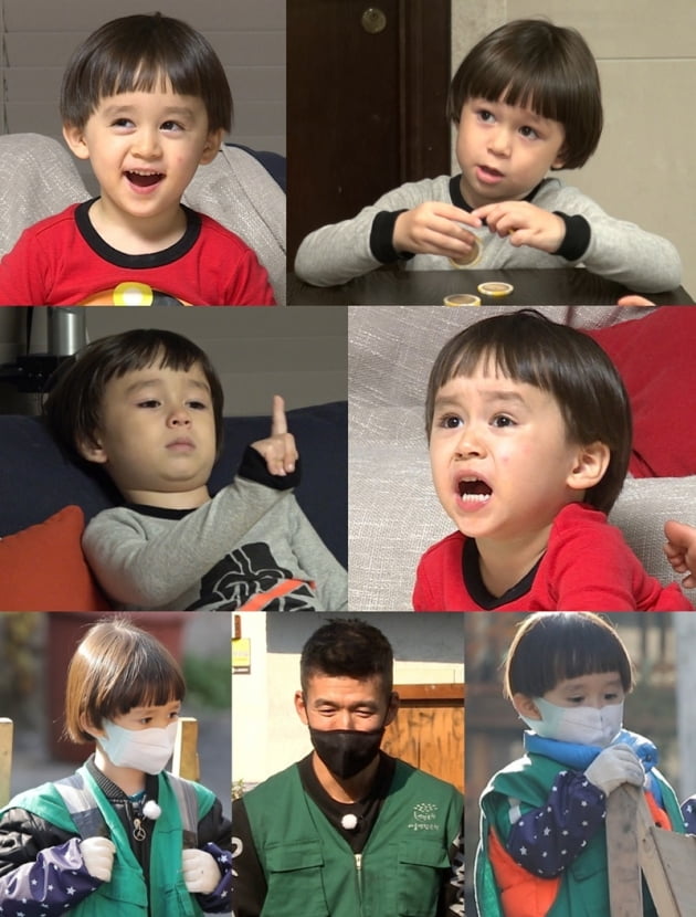 '슈퍼맨이 돌아왔다' / 사진 = KBS 제공