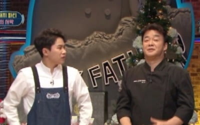 '백파더' 은지원→함연지, 언택트 '연말 돼지 파티' 연다