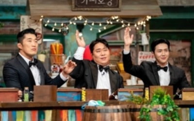 '놀토' 김선호X헤이즈, 타깃 시청률 4.6% 돌파
