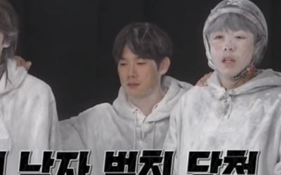 '런닝맨' 유연석X이광수X양세찬, 꽝손 트리오 나란히 벌칙 '최고의 1분'