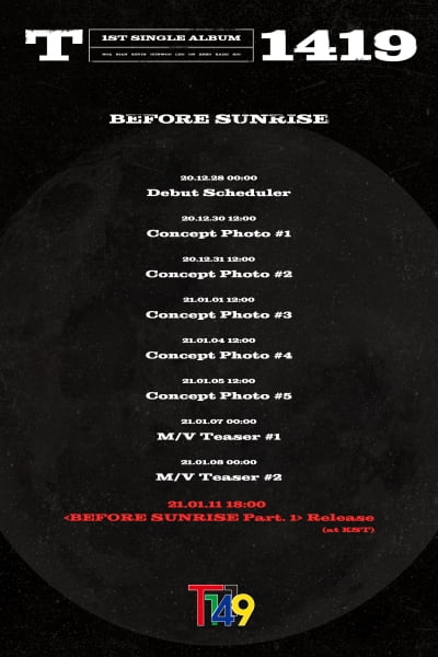 '모모랜드 남동생' T1419, 데뷔 앨범 'BEFORE SUNRISE Part1' 스케줄러 공개