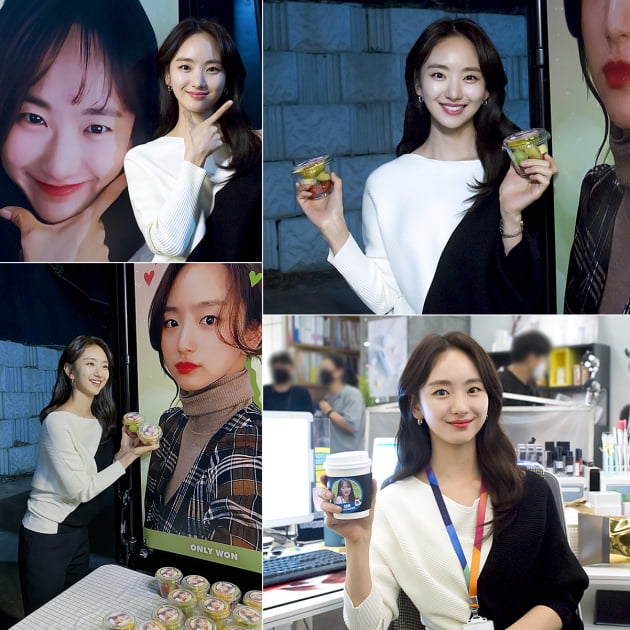배우 원진아. /사진제공=유본컴퍼니