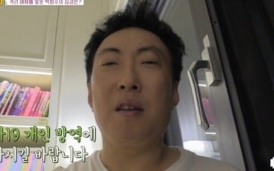 '개뼈다귀' 박명수, 자가격리 마치고 복귀…김구라, 침묵 프로젝트ing