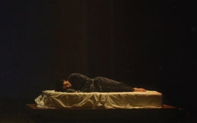 김필, 1년 만에 신곡 '불면' 발표…깊은 울림 겨울 감성