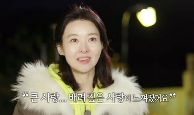 사진= MBN '더 먹고 가' 방송 화면.