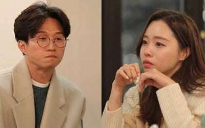 '동상이몽2' 박성광 놀라게 한 아내 취미는? "믿을 수 없어"