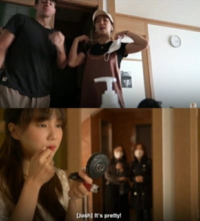 경찰, 자가격리 중 지인과 생일파티한 국가비 기소의견 송치