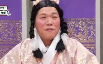 '물어보살' 서장훈, 출연자 댄스에 "확실한 자기표현" 칭찬