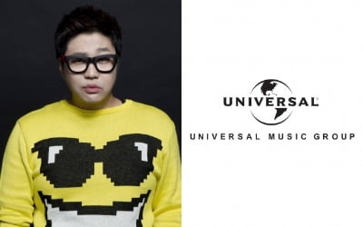 신사동호랭이X유니버설뮤직, 걸그룹 론칭…내년 초 데뷔 목표 [공식]