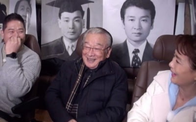 'TV는 사랑을 싣고' 이순재 "삼총사, 살아있을 때 만나고 싶어"
