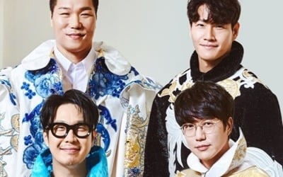 서장훈, 정규 편성 '볼빨간 신선놀음' MC 확정