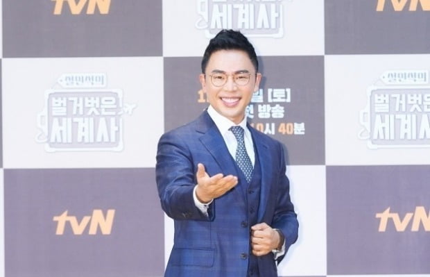 설민석 / 사진 = tvN 제공