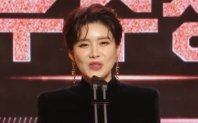 'MBC 방송연예대상' 장도연·손담비·붐, 우수상 수상
